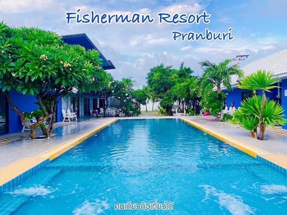 Fisherman Resort At Sam Roi Yot Baanphakrimlay Buitenkant foto